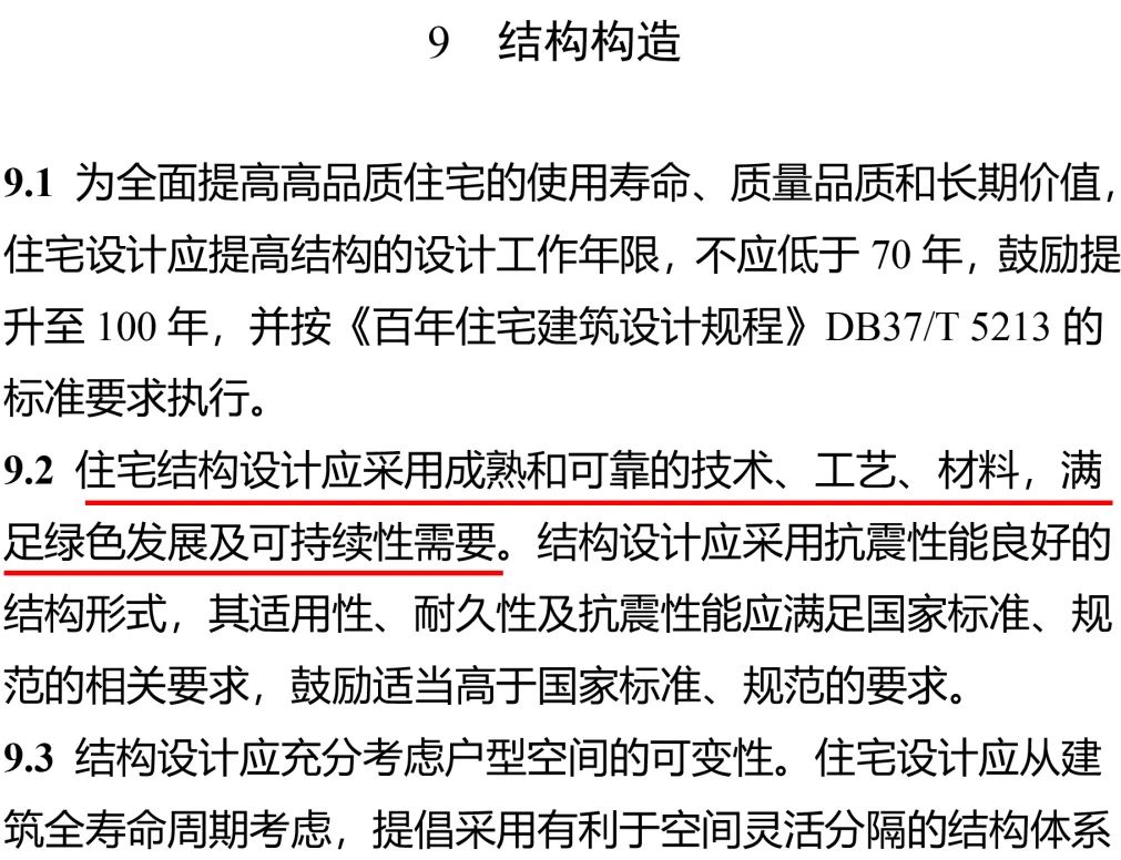 微信图片_20240109143452.jpg 微信图片_20240109143452.jpg