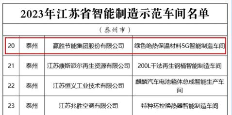 QQ截图20240129092518.jpg QQ截图20240129092518.jpg